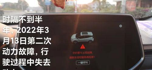 玛莎返厂爆料视频大全,揭秘幕后真相与精彩瞬间