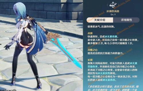 最新爆料尤拉,揭秘背后惊人真相 第2张 最新爆料尤拉,揭秘背后惊人真相 第2张