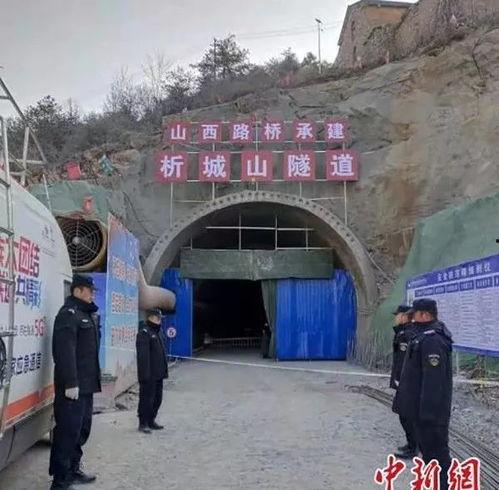 礼泉县爆料新闻事件最新,真相揭晓,居民生活秩序恢复 第2张 礼泉县爆料新闻事件最新,真相揭晓,居民生活秩序恢复 第2张