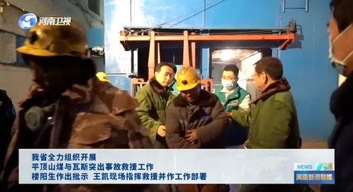 吕梁网红爆料事件视频大全,视频大全揭秘背后真相 第2张 吕梁网红爆料事件视频大全,视频大全揭秘背后真相 第2张