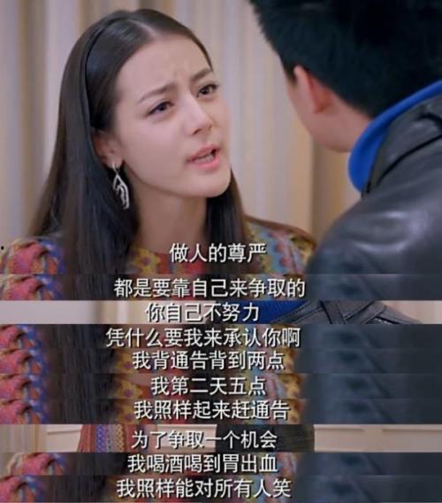 娱乐大爆料龙儿是谁,揭秘“龙儿”身份之谜