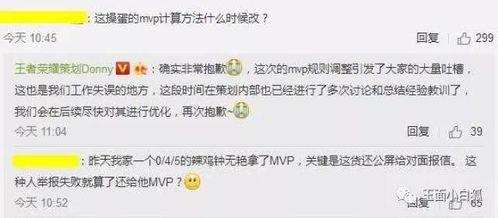 李白优化爆料视频大全播放,重温诗仙传奇,畅享视听盛宴 第2张 李白优化爆料视频大全播放,重温诗仙传奇,畅享视听盛宴 第2张