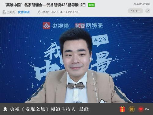 陈泽直播爆料庭审视频,真实画面直击司法公正 第3张 陈泽直播爆料庭审视频,真实画面直击司法公正 第3张