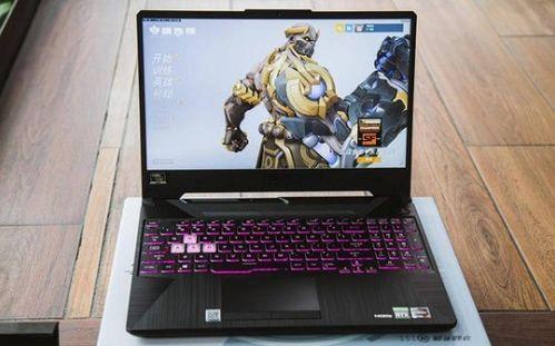 天选笔记本最新爆料,性能与设计双升级,引领笔记本市场新潮流 第2张 天选笔记本最新爆料,性能与设计双升级,引领笔记本市场新潮流 第2张