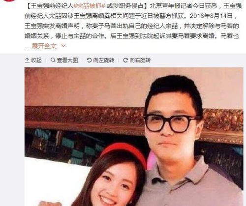 娱乐圈吃瓜的群名,揭秘“吃瓜群众”背后的秘密 第3张 娱乐圈吃瓜的群名,揭秘“吃瓜群众”背后的秘密 第3张
