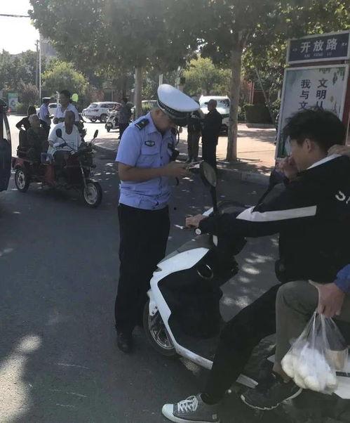 威县爆料最新动态今天,揭秘今日热点事件! 第3张 威县爆料最新动态今天,揭秘今日热点事件! 第3张