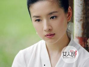 董洁娱乐爆料事件视频播放,揭秘背后真相  第1张