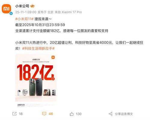 爆料哈哈的视频大全下载,热门爆料瞬间回顾 第2张 爆料哈哈的视频大全下载,热门爆料瞬间回顾 第2张