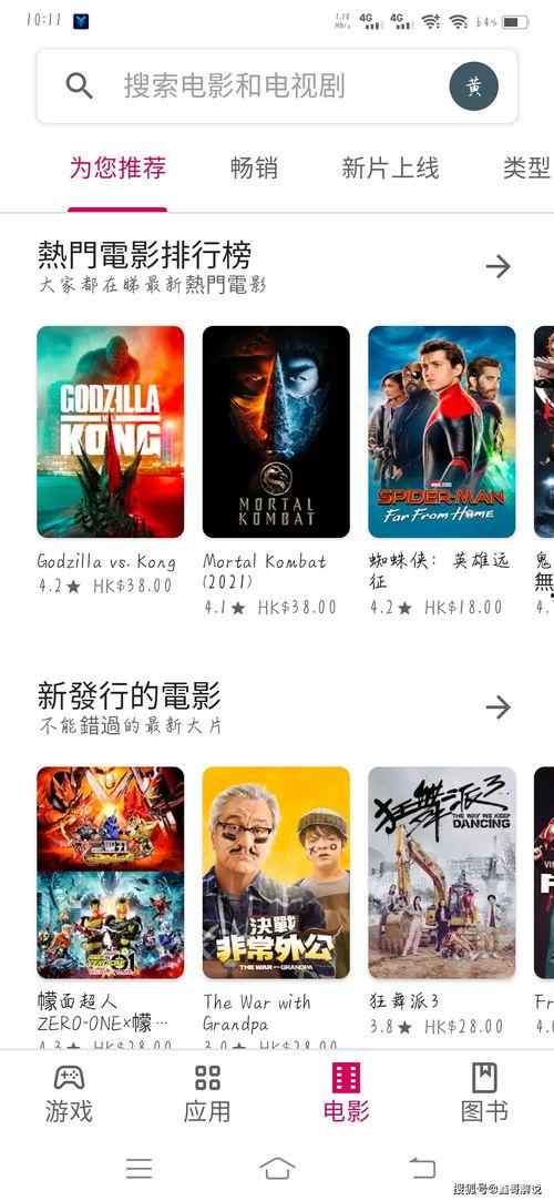 帮哥最新爆料内容,独家内幕大曝光! 第2张 帮哥最新爆料内容,独家内幕大曝光! 第2张