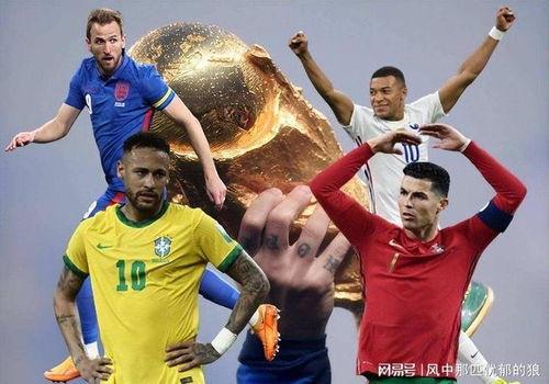 日本世界杯爆料最新消息,神秘阵容浮现,关键战策略曝光 第3张 日本世界杯爆料最新消息,神秘阵容浮现,关键战策略曝光 第3张